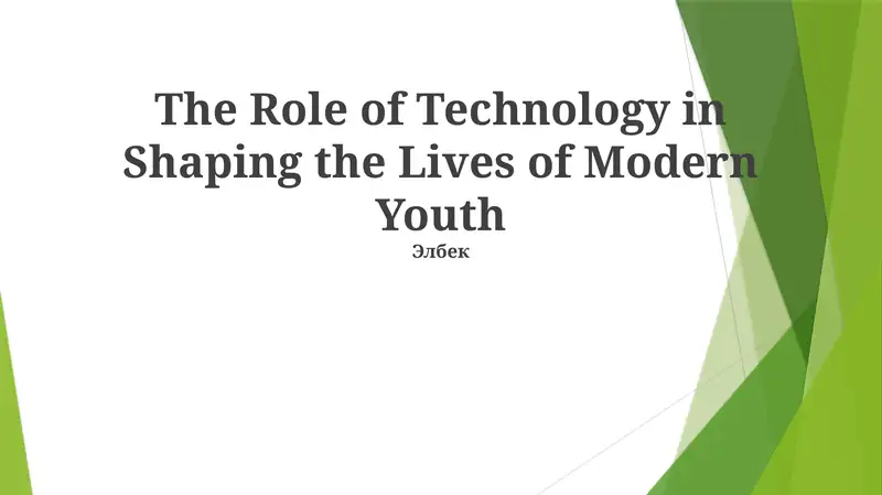 Explore the role of technology in modern youth's lives, focusing on mental wellbeing, social media impact, and digital literacy skills essential for job markets. Discover online learning platforms like Coursera and Khan Academy revolutionizing education accessibility