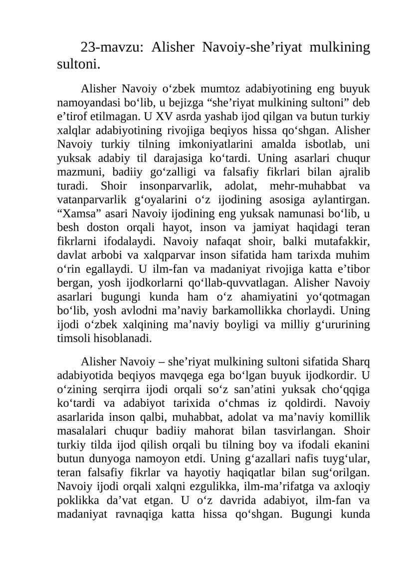 Alisher Navoiy-she’riyat mulkining sultoni.