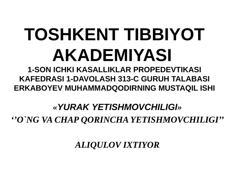 Yurak Yetishmovchiligi
