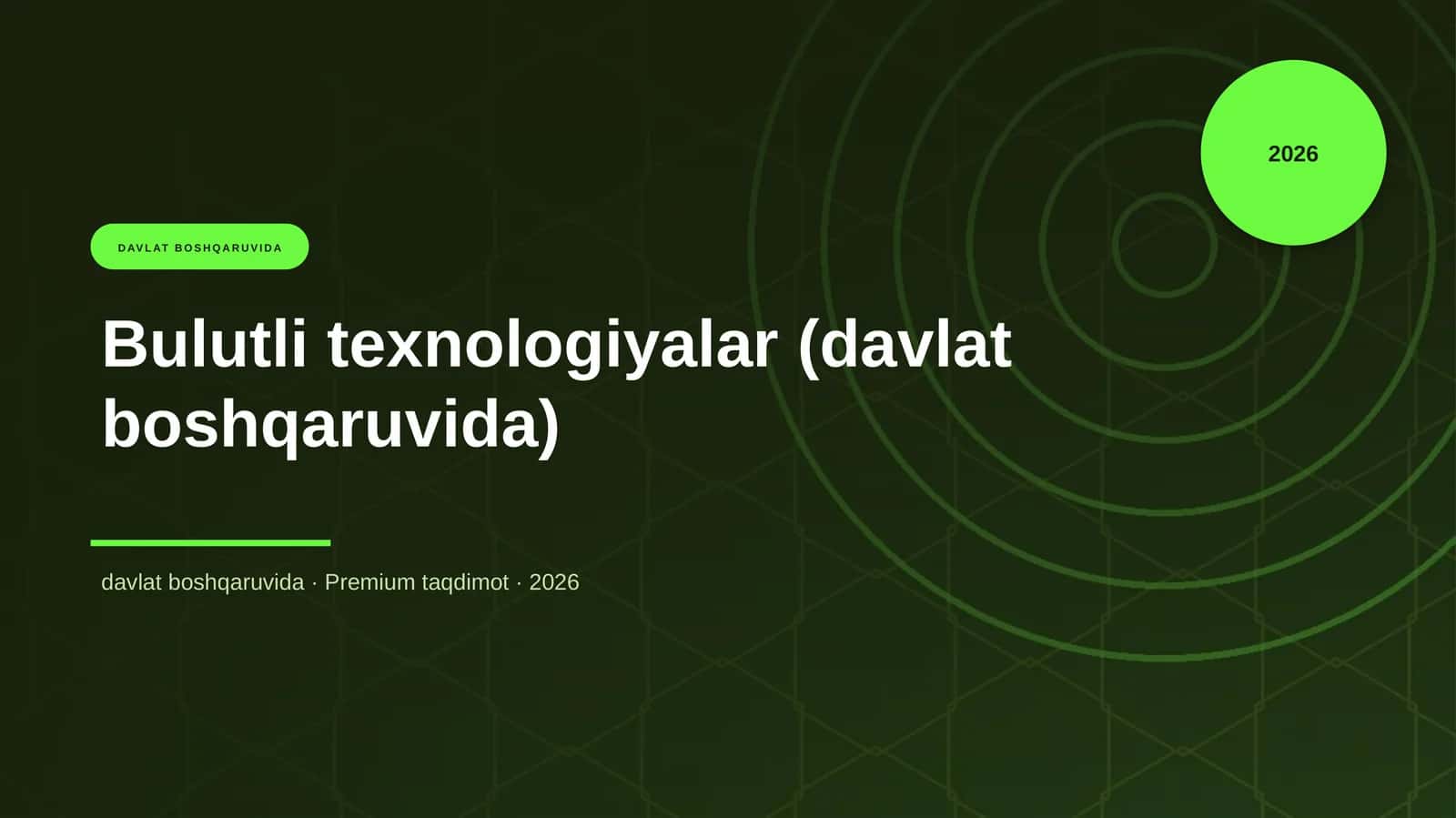 Bulutli texnologiyalar (davlat boshqaruvida)
