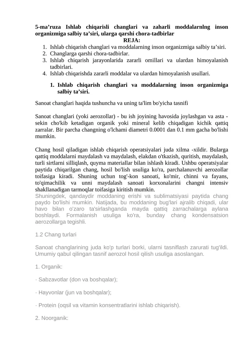 Sanoat changlari va ularning ta'lim bo'yicha tasnifi
