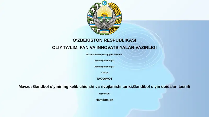 Gandbol oʻyinining kelib chiqishi va rivojlanishi tarixi
