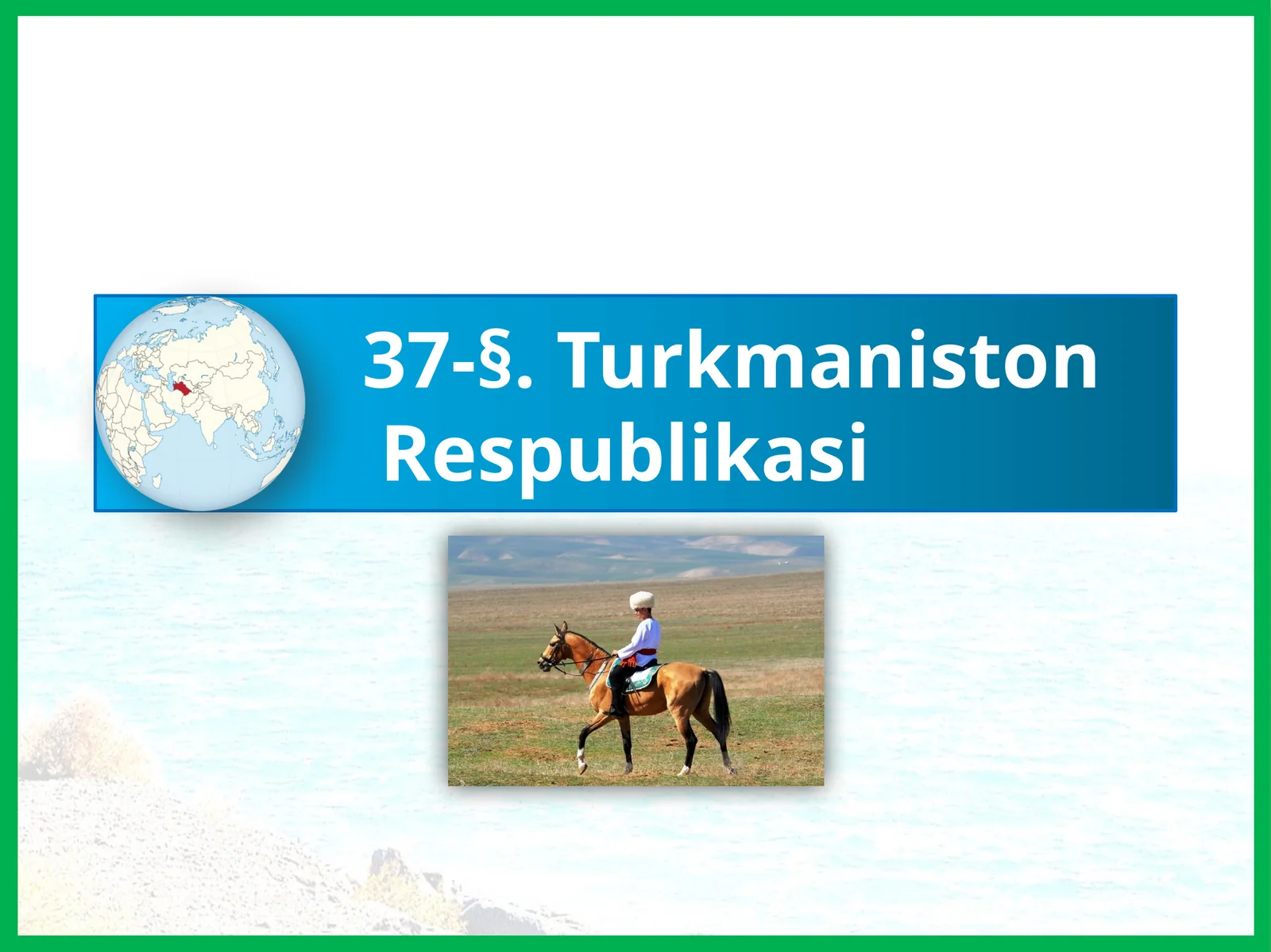 Qirg‘iziston haqidagi xatoma’lumotlarni toping vaularni to‘g‘rilab, jadvalni to‘ldiring