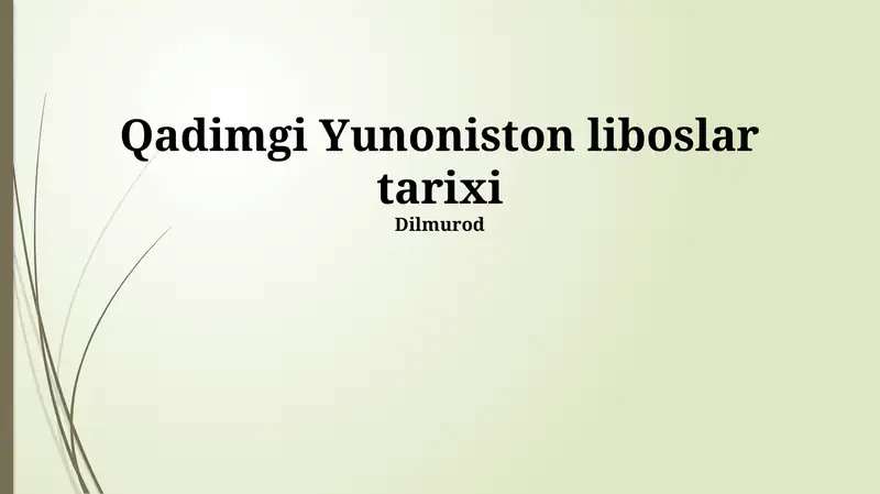 Qadimgi Yunoniston liboslar tarixi