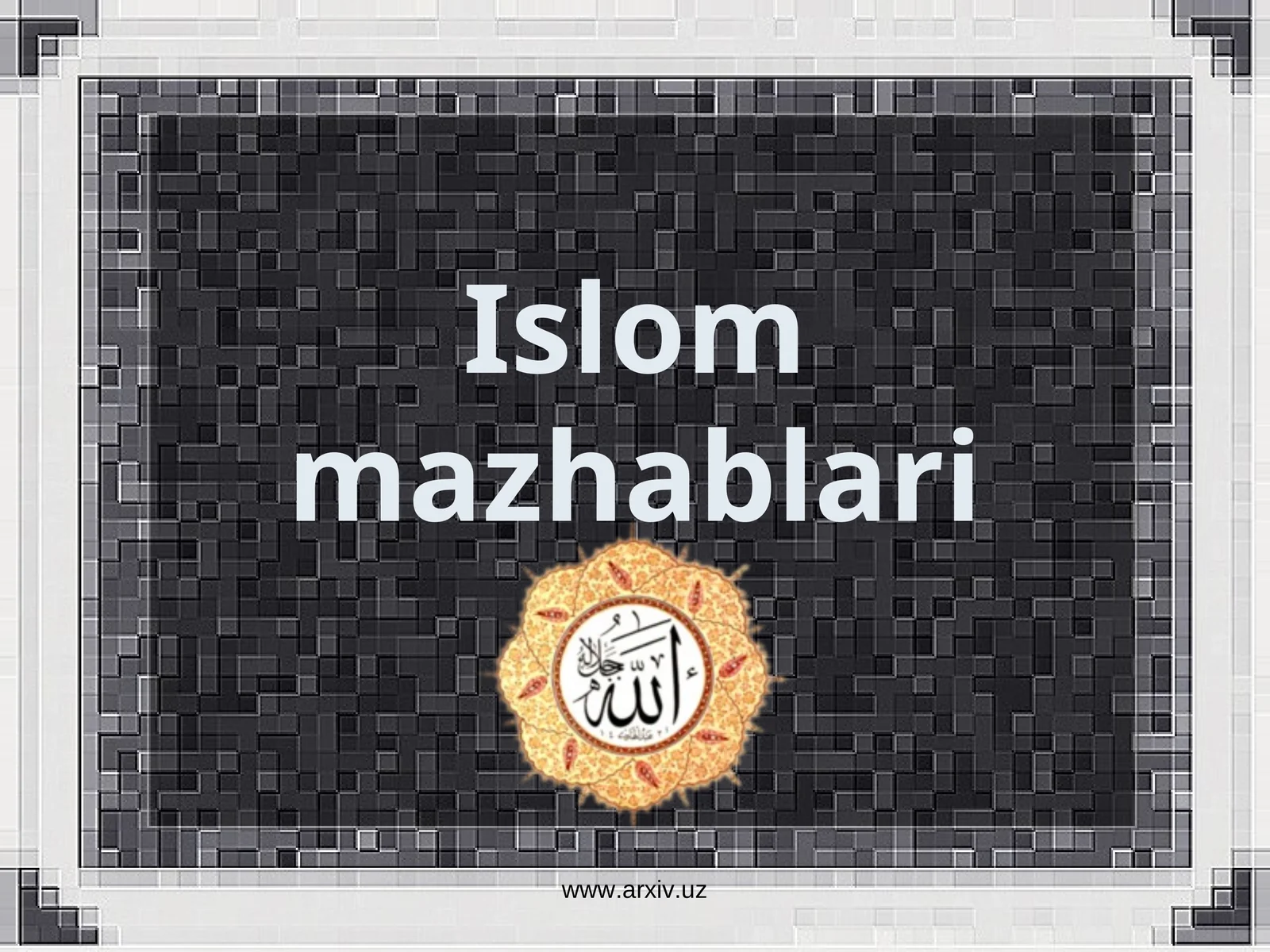 Islom mazhablari