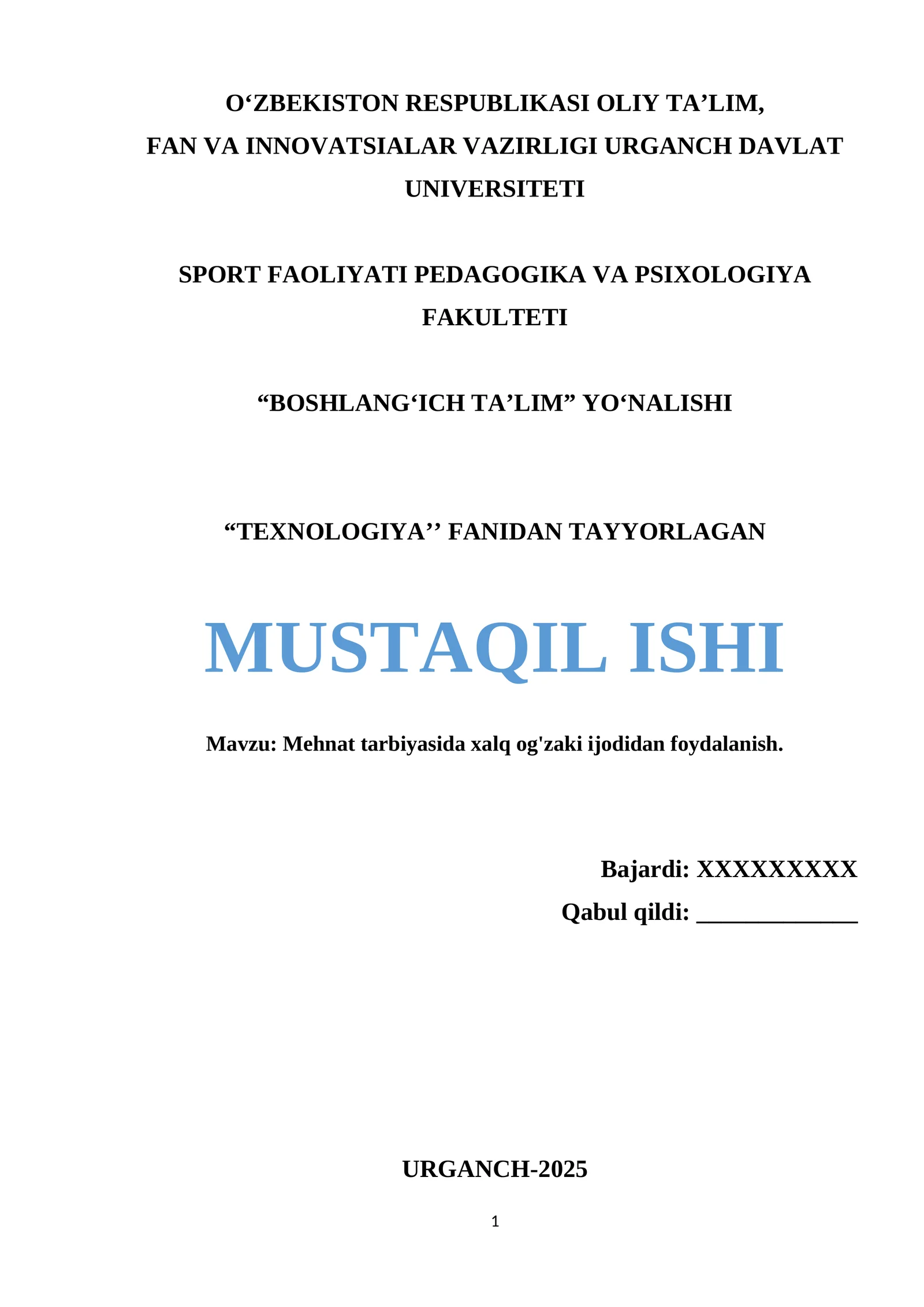 Mehnat tarbiyasida xalq og'zaki ijodidan foydalanish