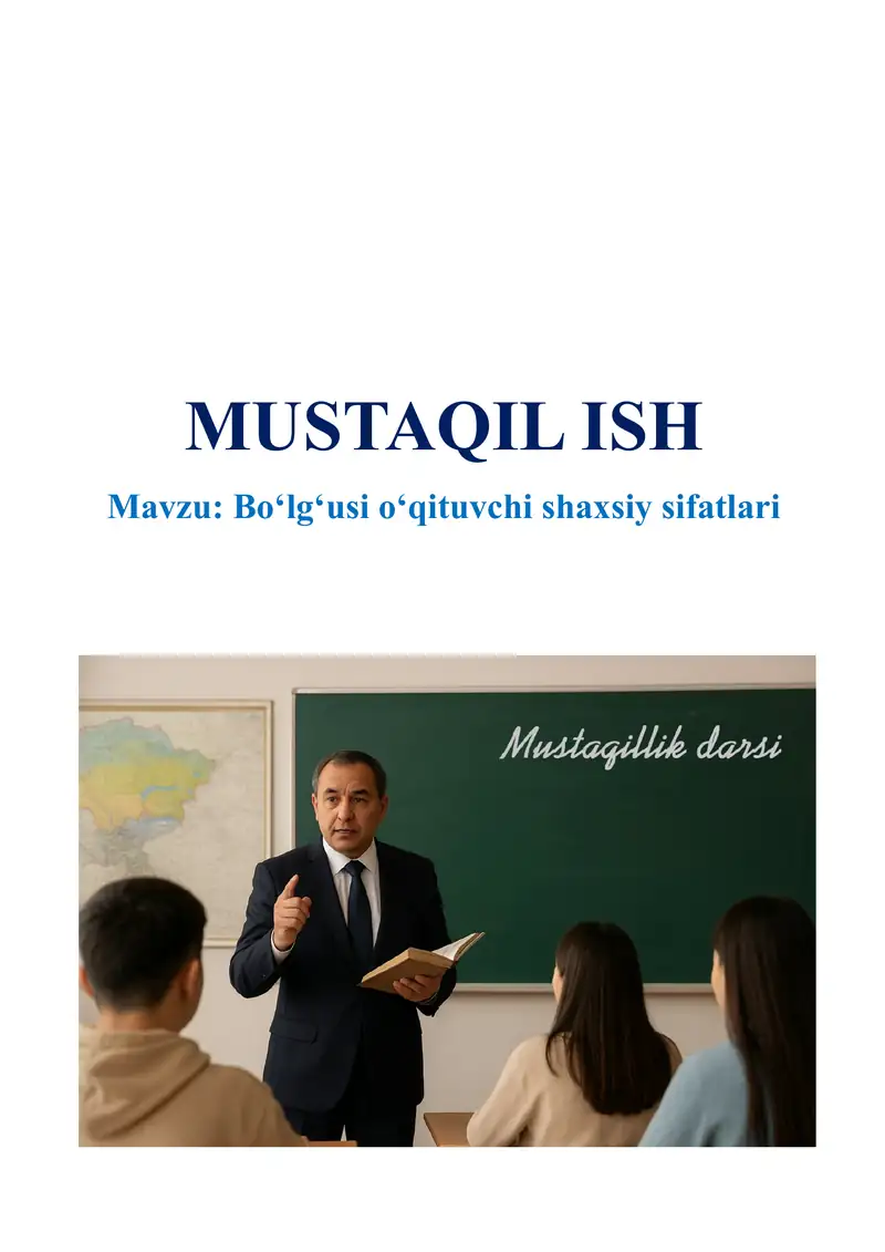 Bo'lg'usi o'qituvchi shaxsiy sifatlari (Бўлғуси ўқитувчининг шахсий сифатлари)