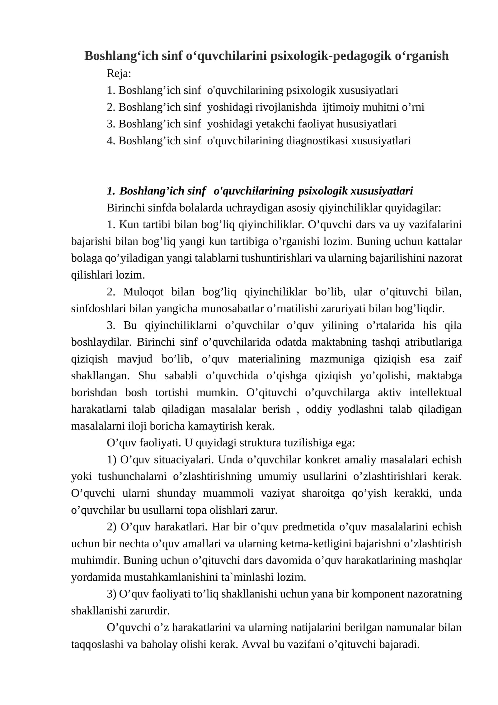 Boshlang‘ich sinf o‘quvchilarinipsixologik-pedagogik o‘rganish