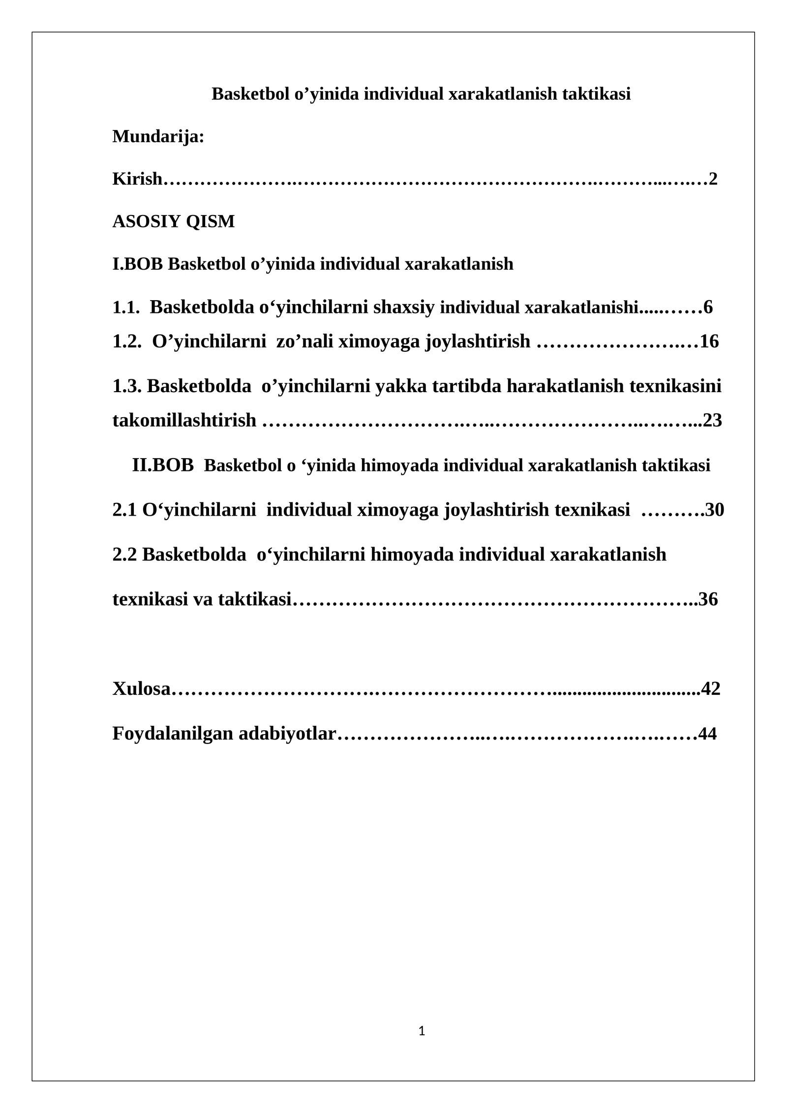 Basketbol o’yinida individual xarakatlanish taktikasi