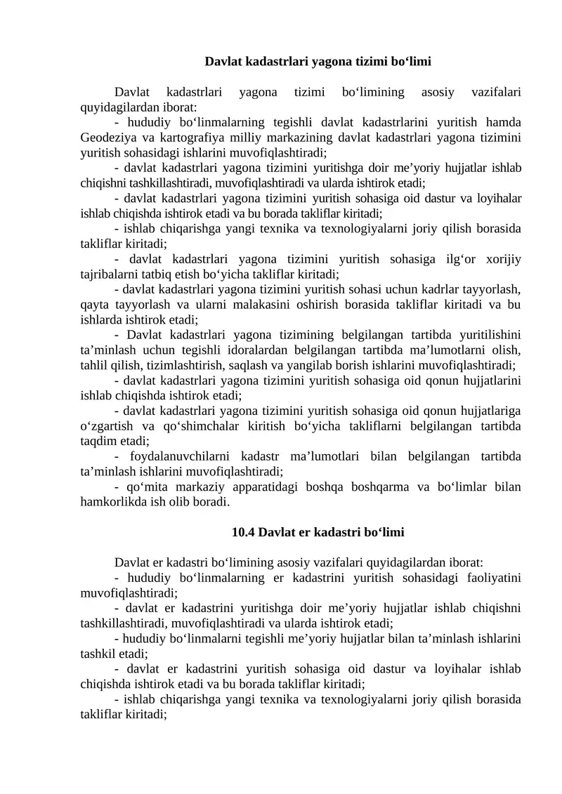 Davlat kadastrlari yagona tizimi bo‘limi