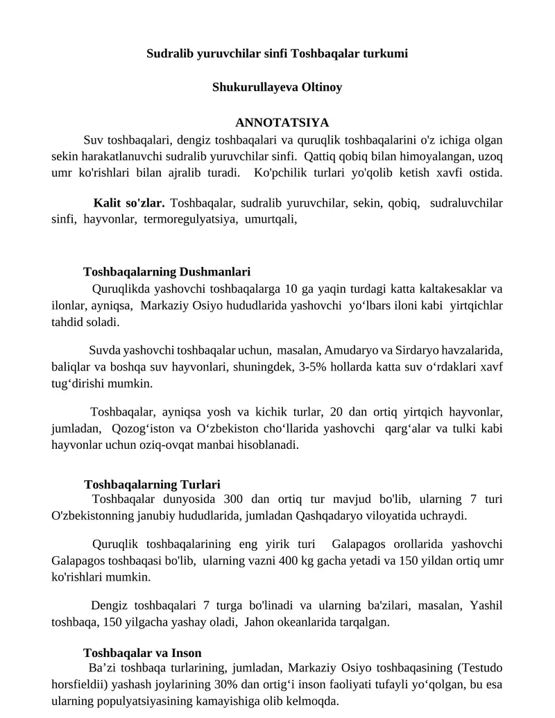 Sudralib yuruvchilar sinfi Toshbaqalar turkumi