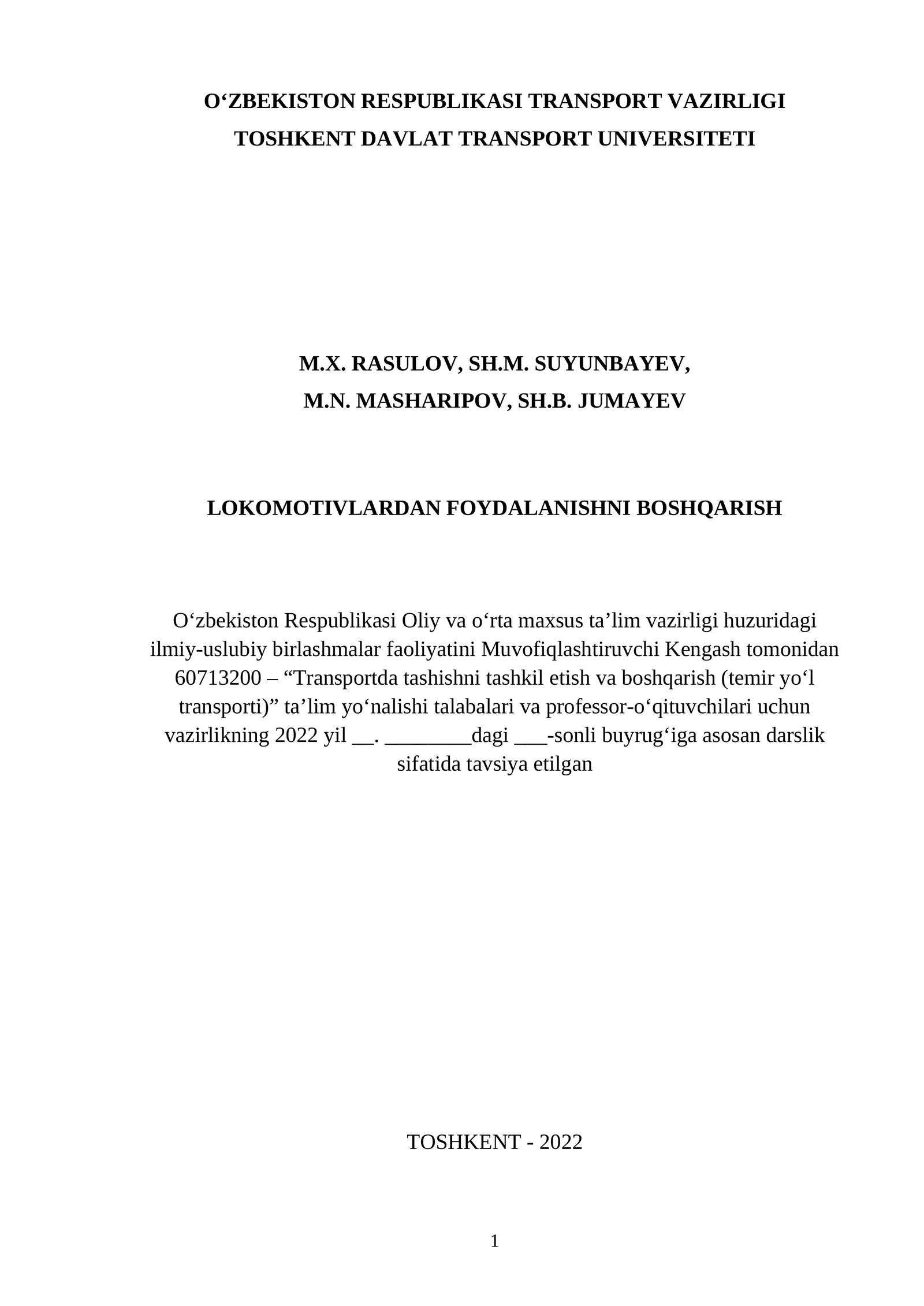 Lokomotivlardan foydalanishni boshqarish