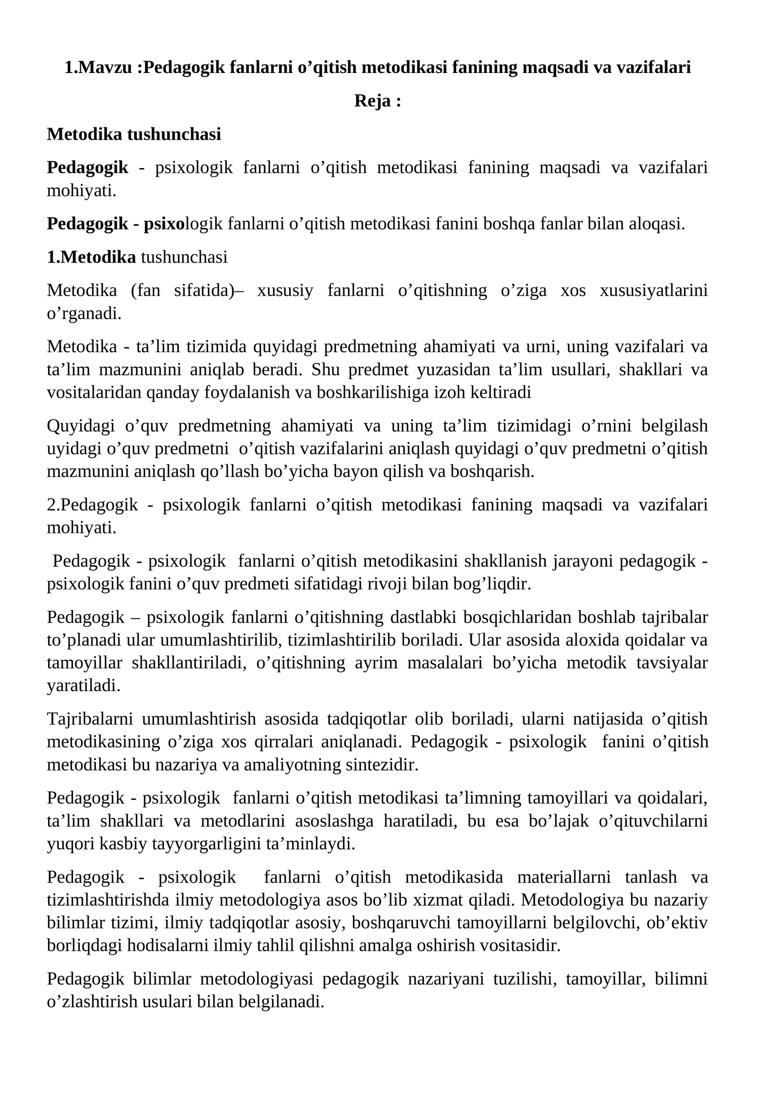 Pedagogik fanlarni o’qitish metodikasi fanining maqsadi va vazifalari