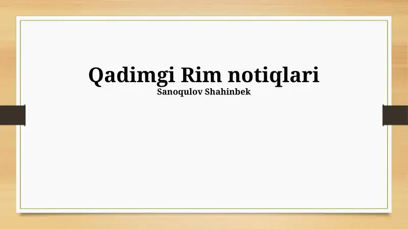 Qadimgi Rim notiqlari