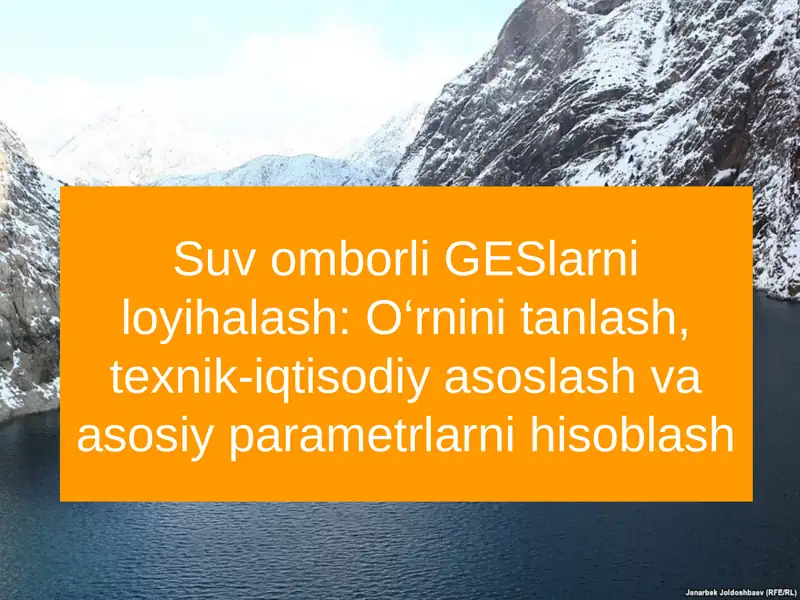Suv omborlarining geografiyasi