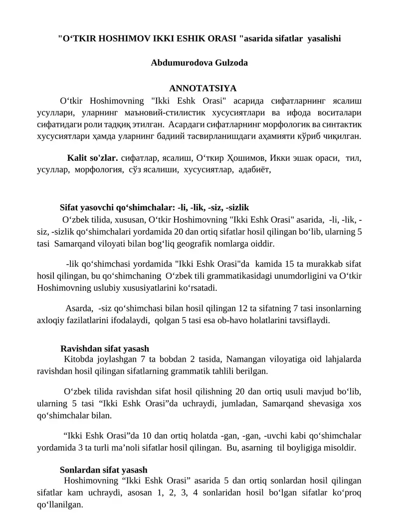 OʻTKIR HOSHIMOV IKKI ESHIK ORASI