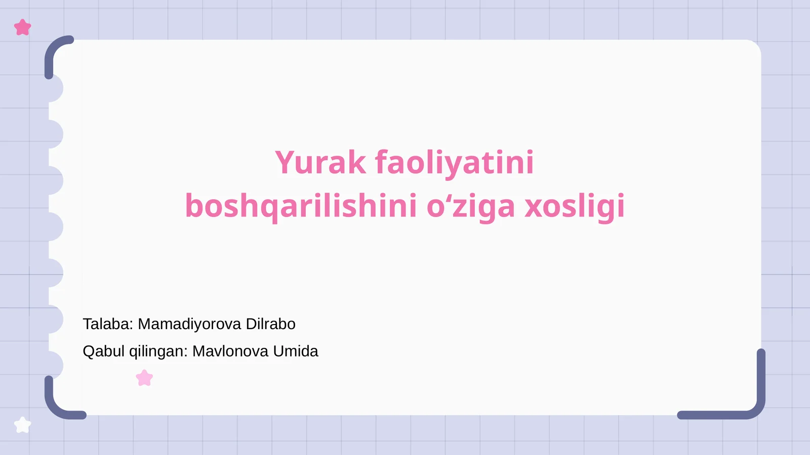 Yurak faoliyatini boshqarilishini oʻziga xosligi