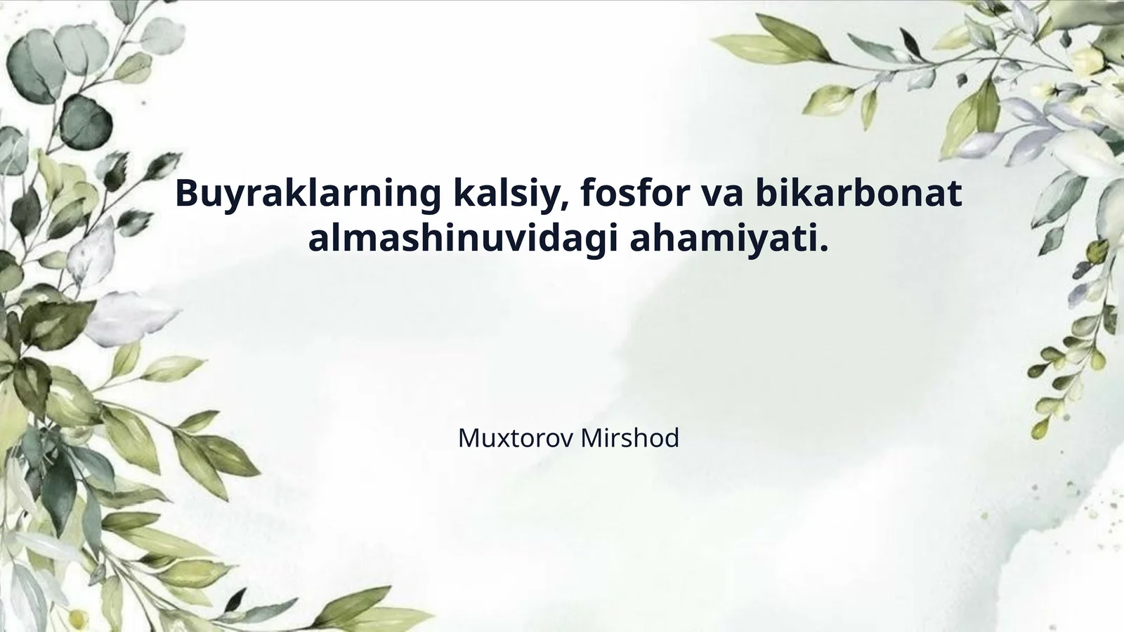 Buyraklarning kalsiy, fosfor va bikarbonat almashinuvidagi ahamiyati.