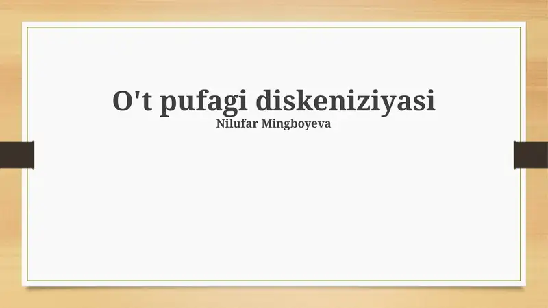 O't pufagi diskeniziyasi