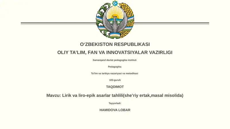 Lirik va liro-epik asarlar tahlili(sheʼriy ertak,masal misolida)