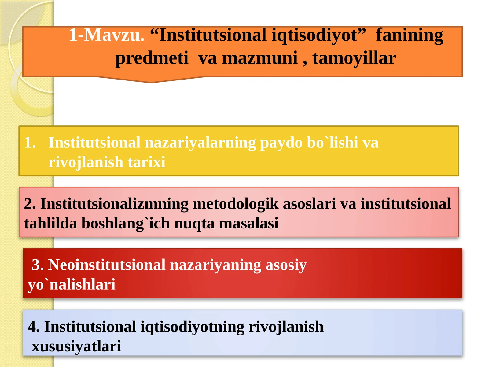 Institutsionaliqtisodiyot