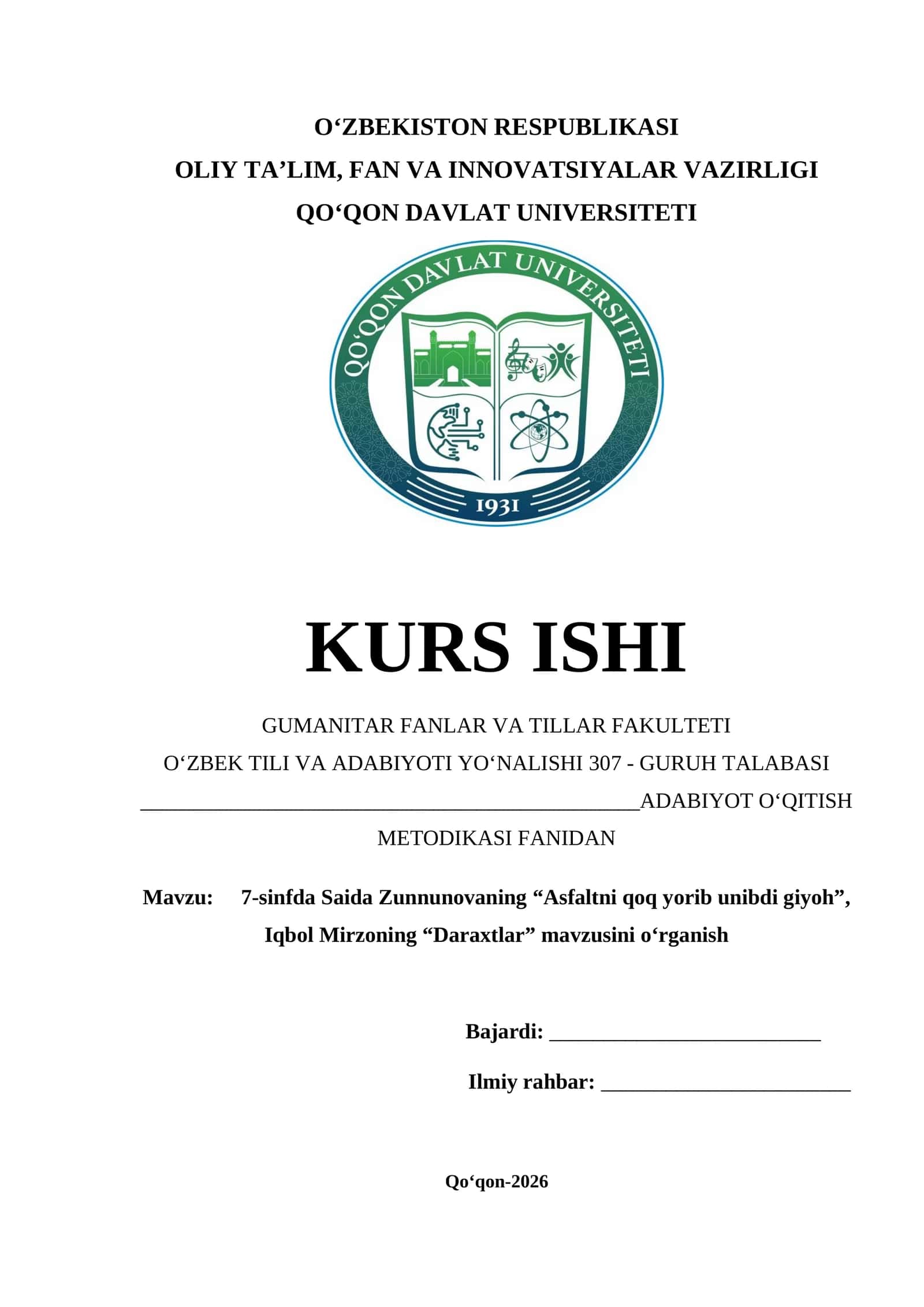 7-sinfda Saida Zunnunovaning “Asfaltni qoq yorib unibdi giyoh”, Iqbol Mirzoning “Daraxtlar” mavzusini o‘rganish