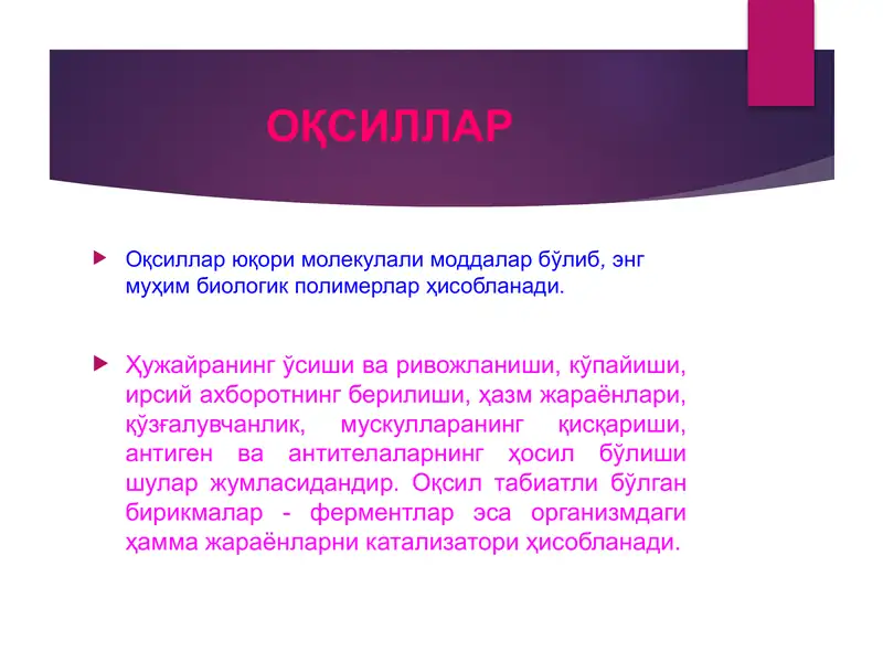 oqsillar