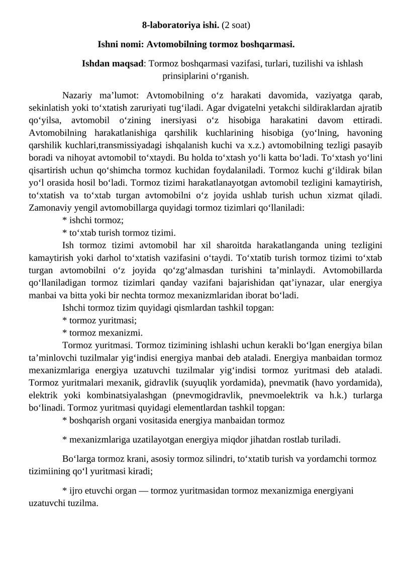 Avtomobilning tormoz boshqarmasi