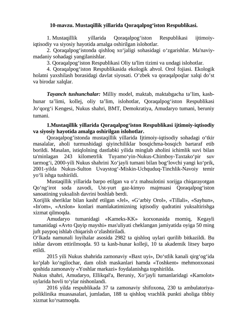 Mustaqillik yillarida Qoraqalpog‘iston Respublikasi