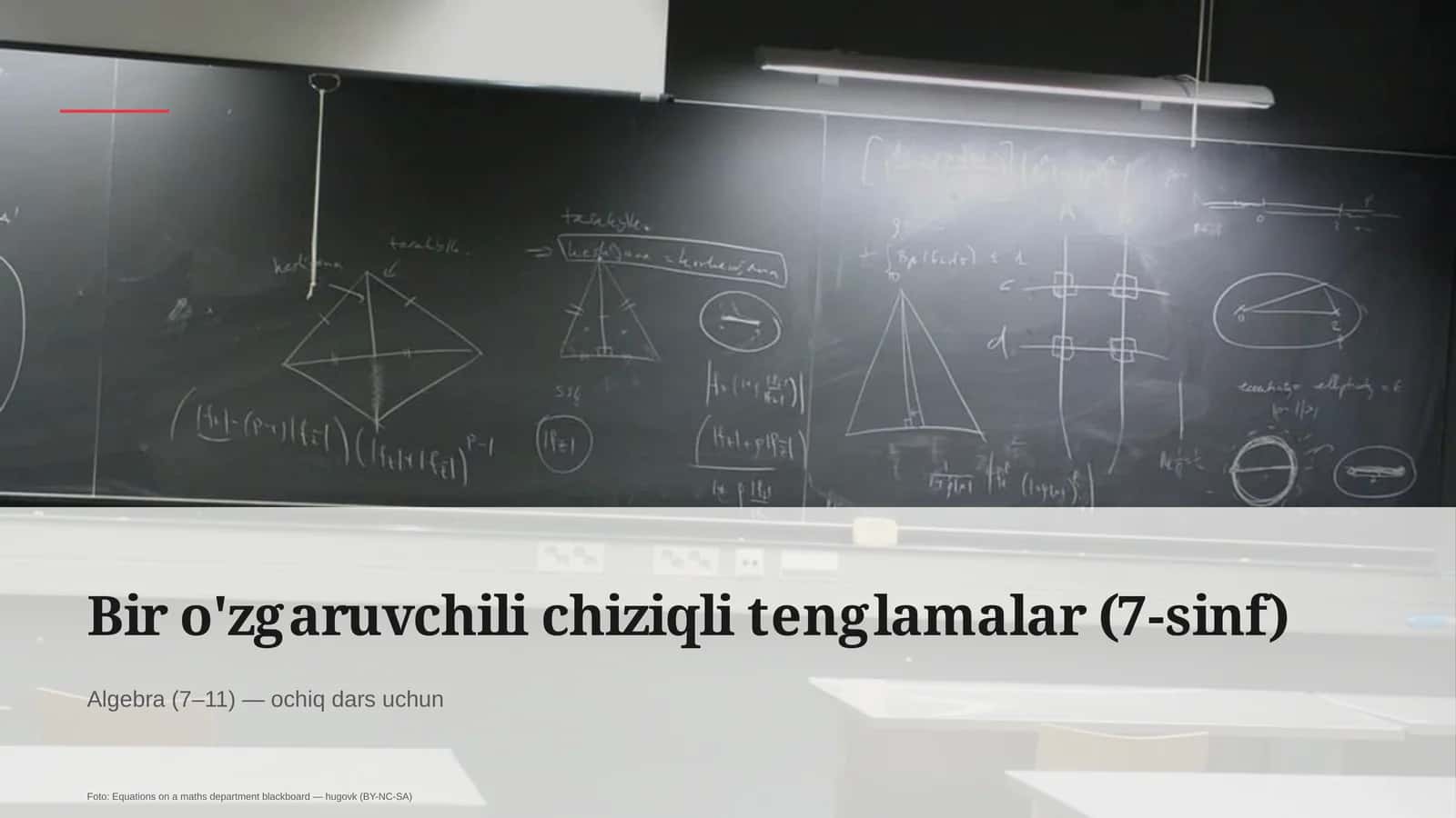 Bir o'zgaruvchili chiziqli tenglamalar (7-sinf)