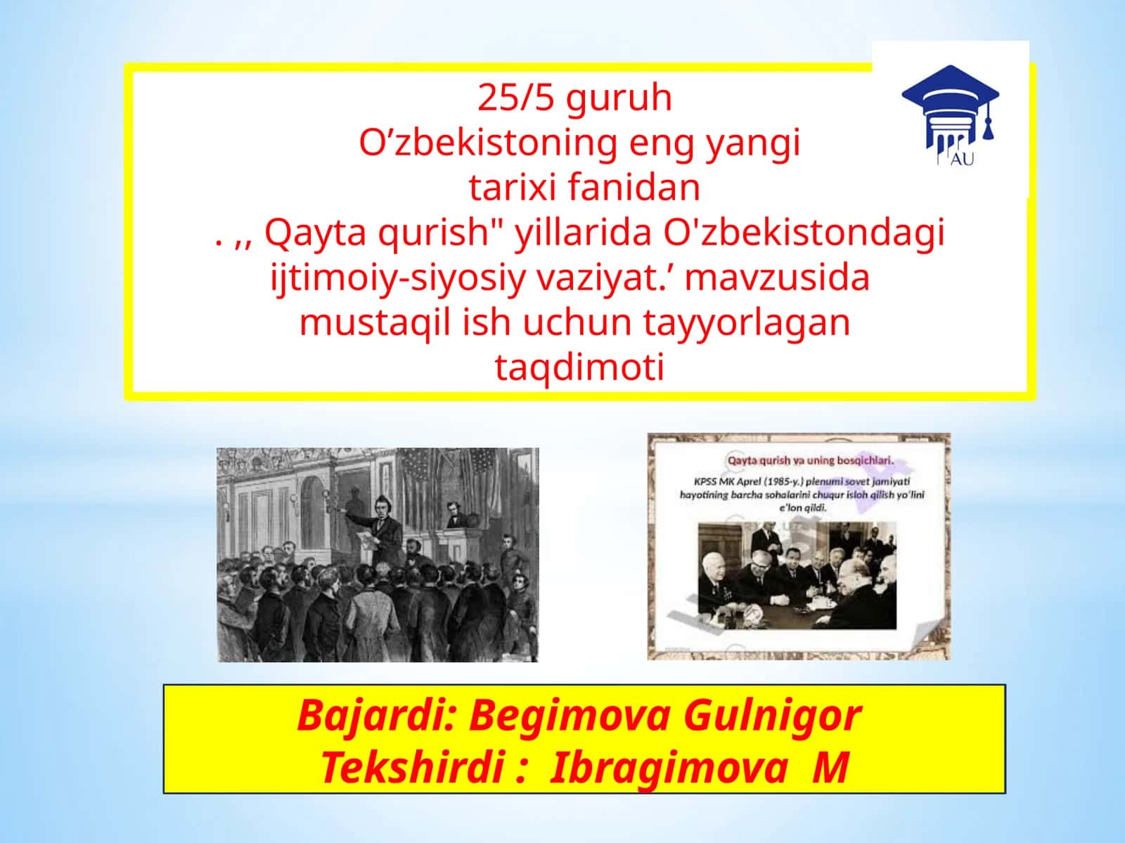 Qaytaqurishsiyosati