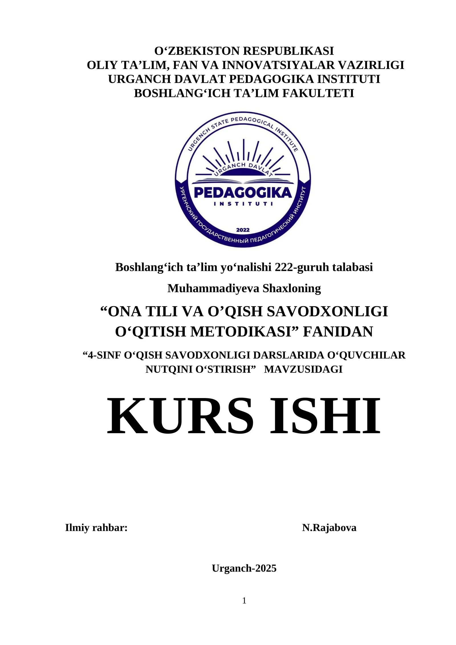 4-SINF OʻQISH SAVODXONLIGI DARSLARIDA OʻQUVCHILAR NUTQINI OʻSTIRISH