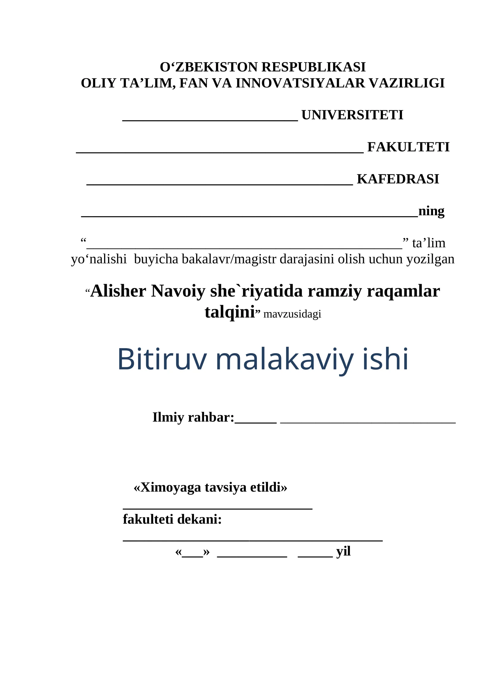 Alisher Navoiy she`riyatida ramziy raqamlar talqini