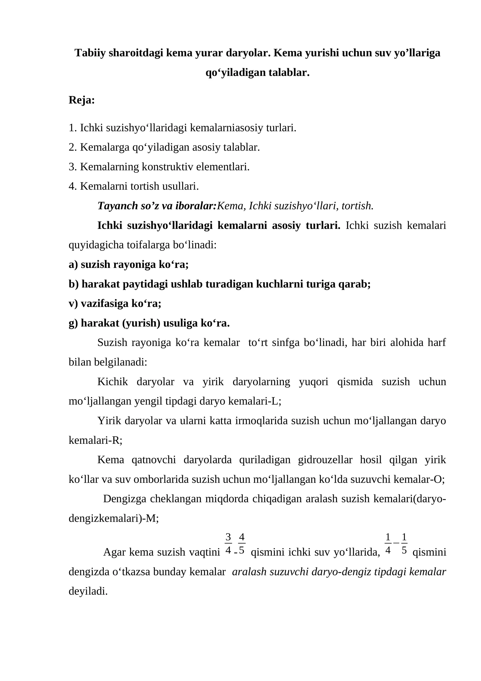 Ichki suzishyo‘llaridagi kemalarni asosiy turlari