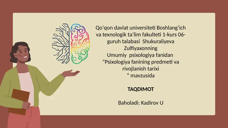Psixologiya fanining predmeti va rivojlanish tarixi