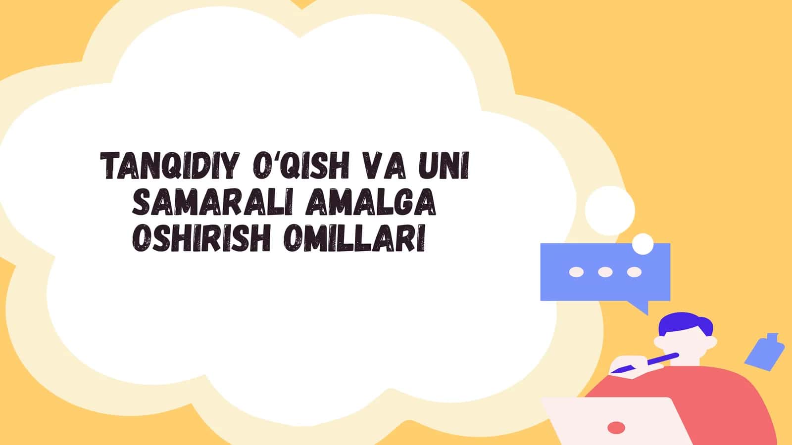 Tanqidiy oʻqish va uning amaliy asoslari AKKK