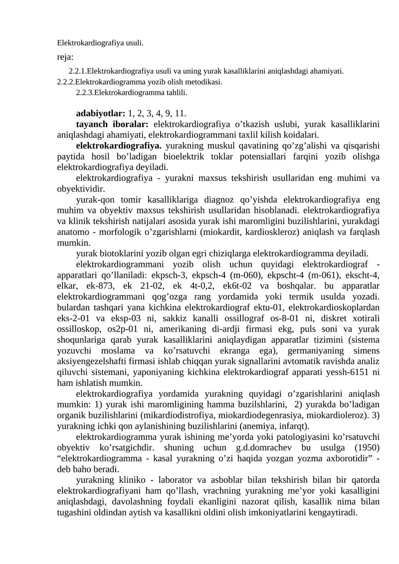 Elektrokardiografiya usullari