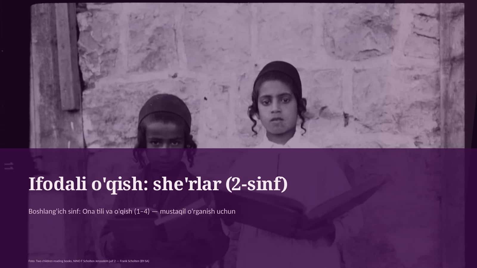 Ifodali o'qish: she'rlar (2-sinf)