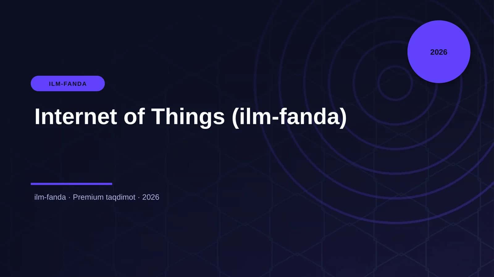Internet of Things (ilm-fanda)
