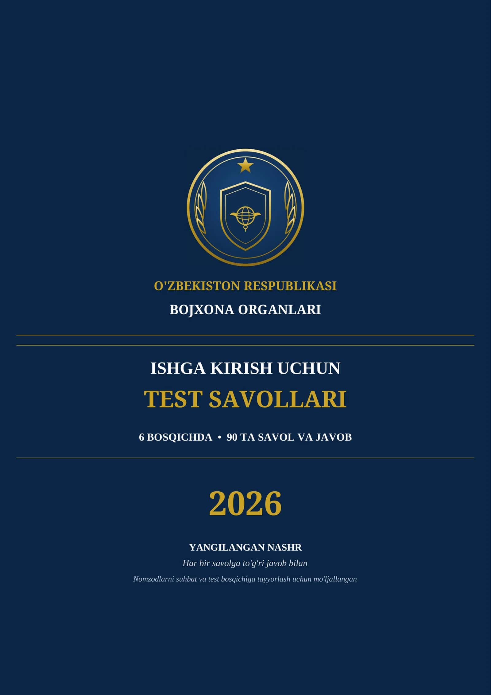BOJXONAGA ISHGA KIRISH UCHUN TEST SAVOLLARI 2026 | 90 ta savol-javob