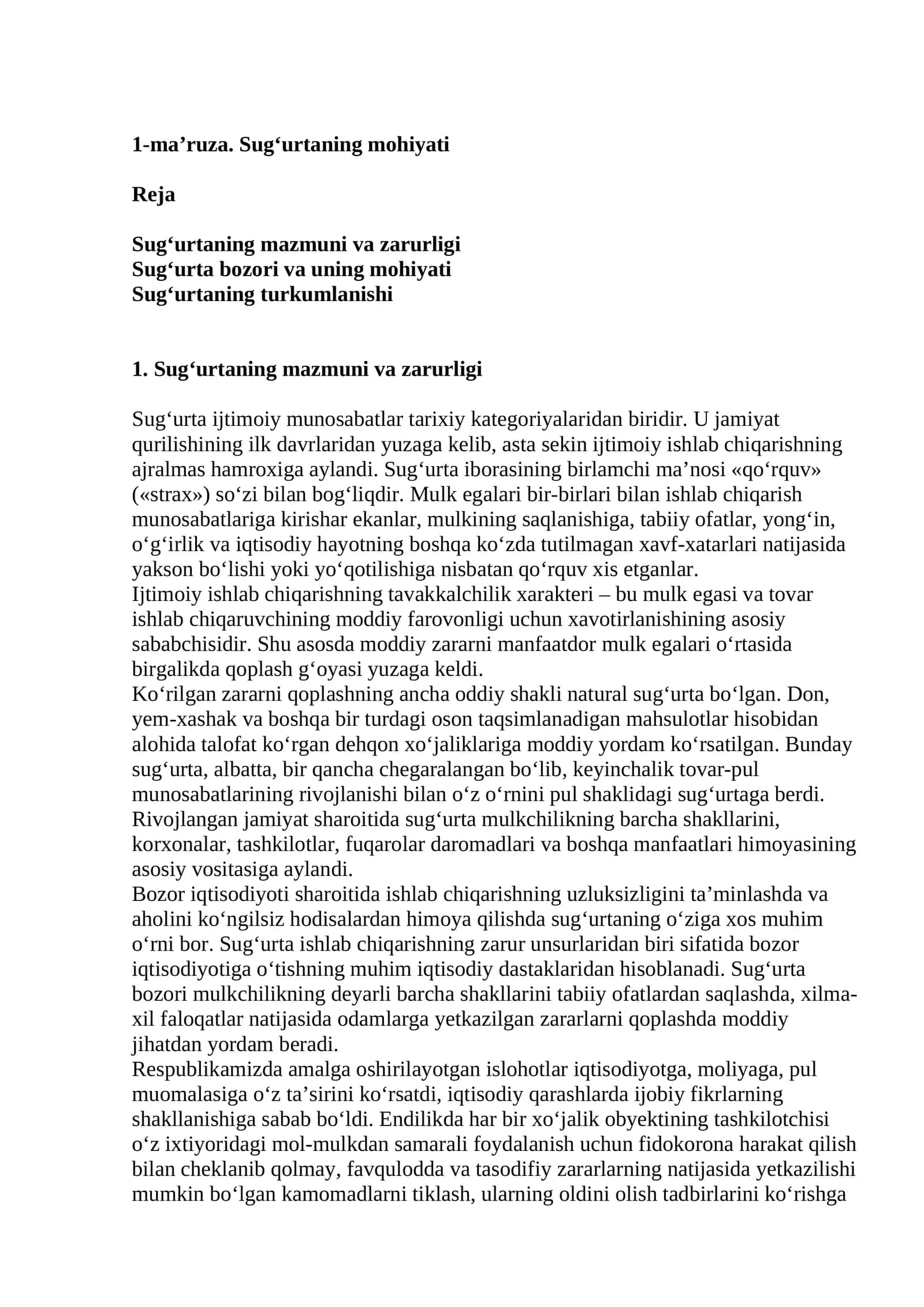 Sug‘urtaning mohiyati