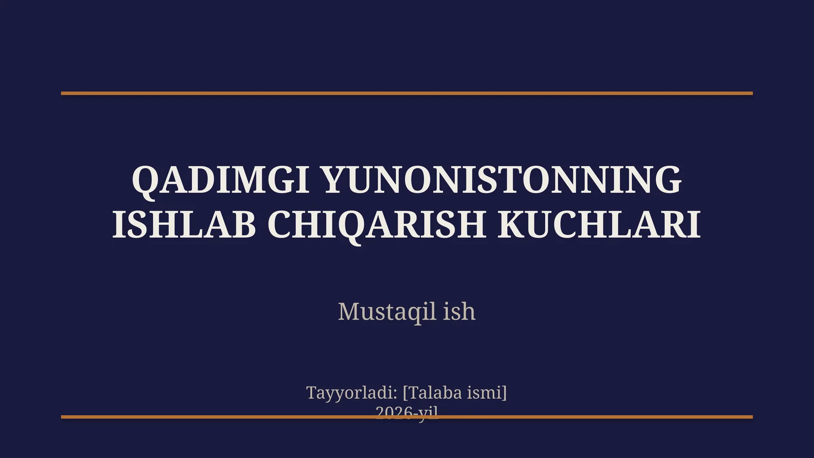 Qadimgi Yunonistonning ishlab chiqarish kuchlari