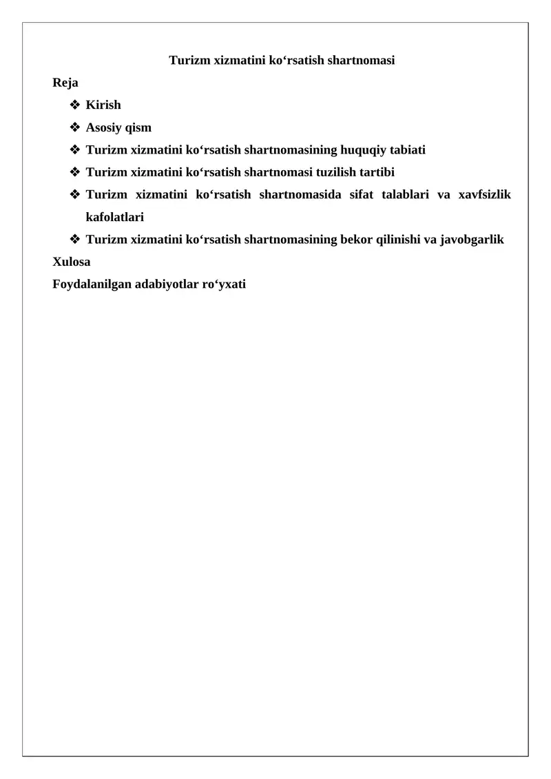 Turizm xizmatini ko‘rsatish shartnomasi