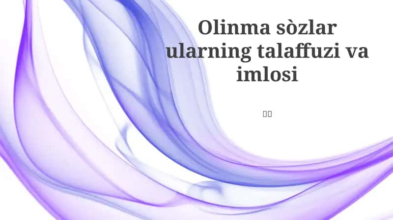 Talaffuz: Tushunishga Ko'prik