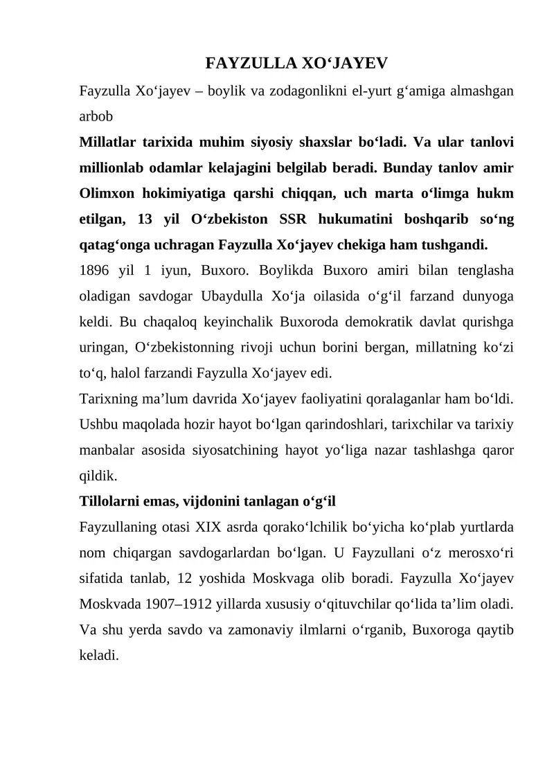 Fayzulla Xo‘jayev