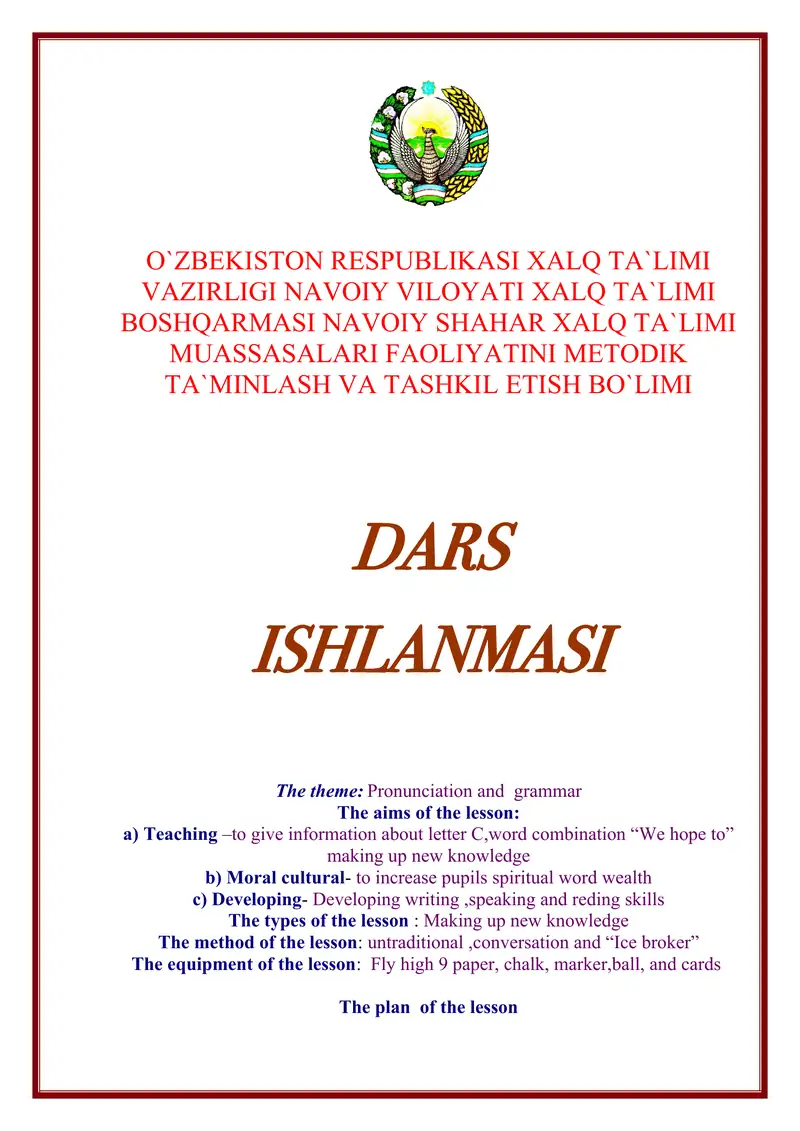Pronunciation and grammar