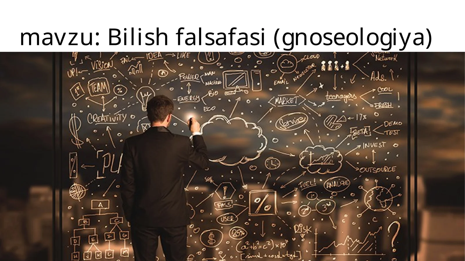 Bilish  falsafasi (gnoseologiya)
