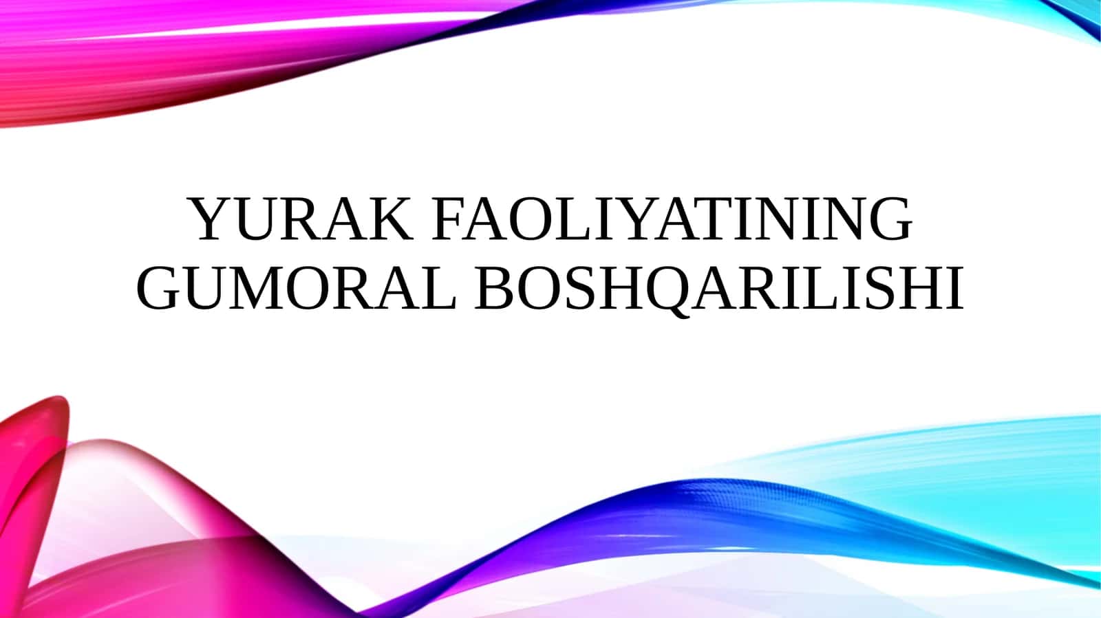Yurak faoliyatining gumoral boshqarilishi