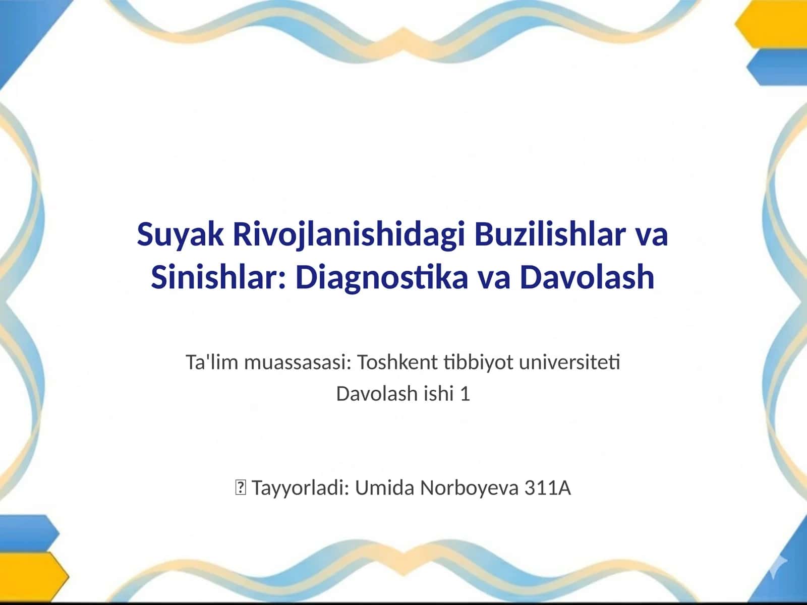 Suyak Rivojlanishidagi Buzilishlar va Sinishlar: Diagnostika va Davolash