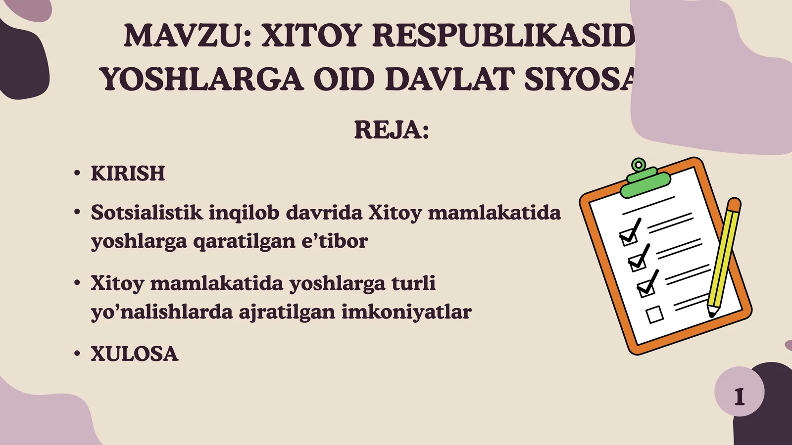 XITOY RESPUBLIKASIDA YOSHLARGA OID DAVLAT SIYOSATI